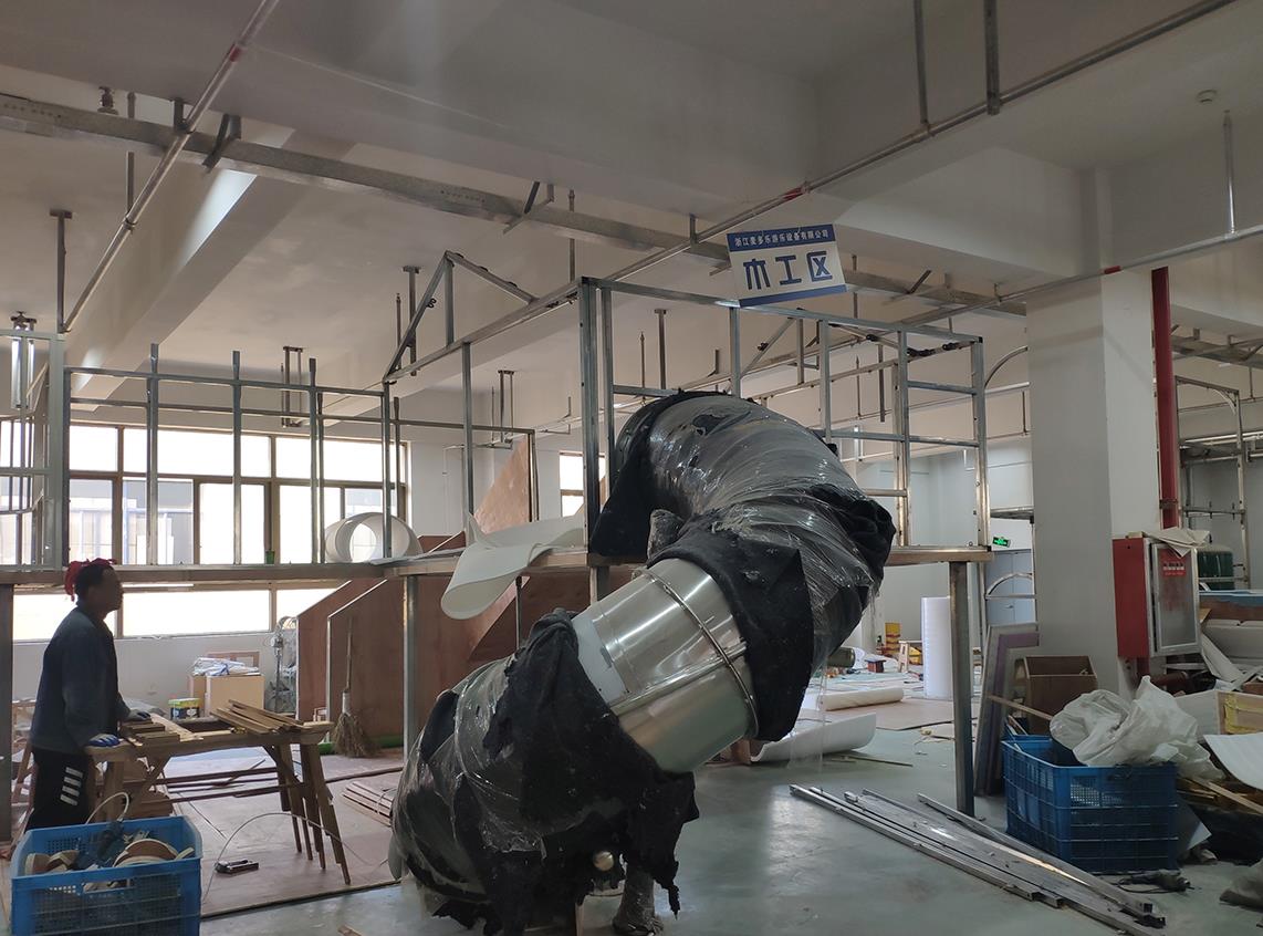 车间展示