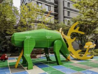 麦多乐邀请您参加“2023 中国国际学前和 STEAM 教育...