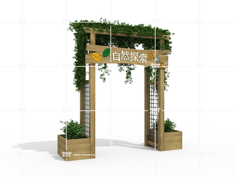 种植区